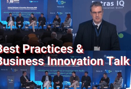 Brite Solar participates in a discussion on innovation and entrepreneurship at Patras IQ