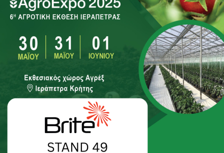 AgroExpo 2025, Brite Solar, αγροφωτοβολταϊκά, agrivoltaics, Ιεράπετρα, Κρήτη, έκθεση αγροτικής τεχνολογίας, stand 49, βιώσιμη γεωργία, θερμοκήπια, ενεργειακή αυτονομία, καινοτομία καλλιέργειας