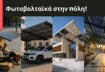 Solar panels as a architecture solution