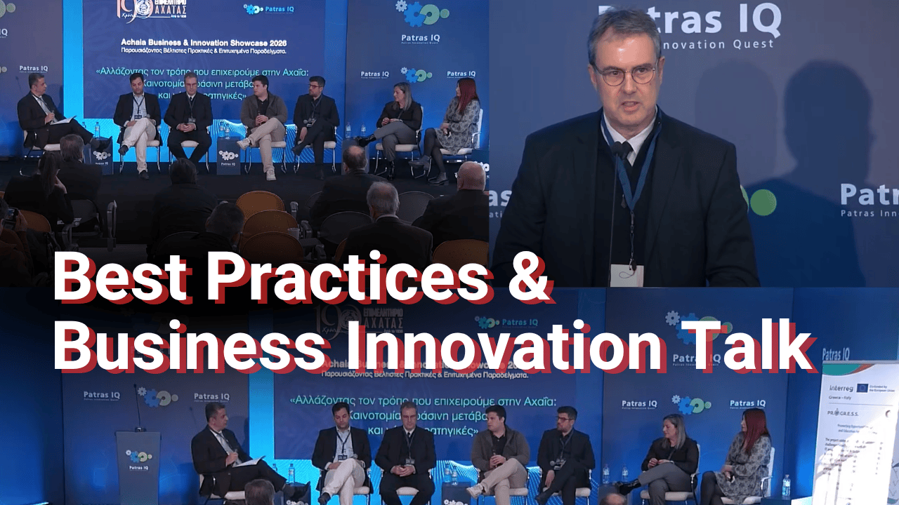 Brite Solar participates in a discussion on innovation and entrepreneurship at Patras IQ