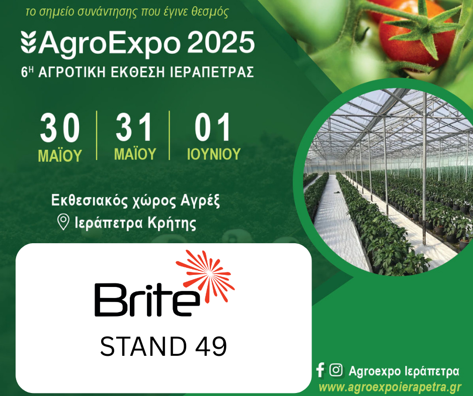 AgroExpo 2025, Brite Solar, αγροφωτοβολταϊκά, agrivoltaics, Ιεράπετρα, Κρήτη, έκθεση αγροτικής τεχνολογίας, stand 49, βιώσιμη γεωργία, θερμοκήπια, ενεργειακή αυτονομία, καινοτομία καλλιέργειας