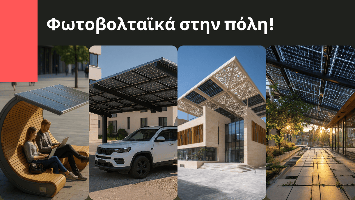 Solar panels as a architecture solution
